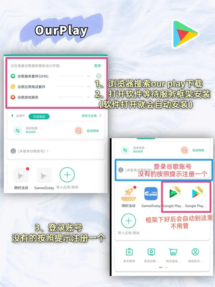 威尼斯娱乐官网地址4886截图1